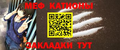 mdma Изобильный
