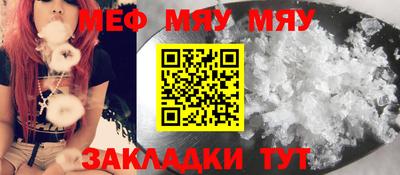 mdma Изобильный