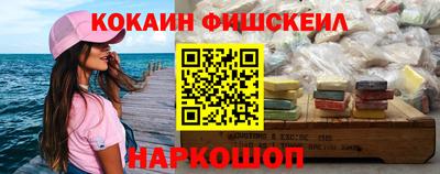соль ск Ипатово