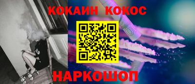 mdma Изобильный