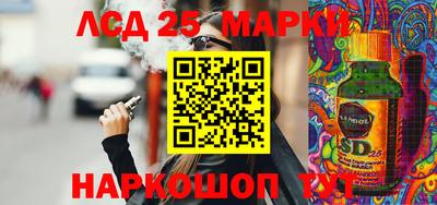 mdma Изобильный