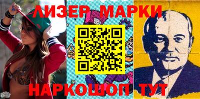 соль ск Ипатово