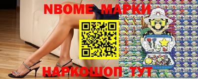 mdma Изобильный