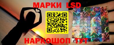 мефедрон Ирбит