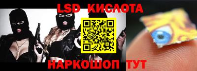 мефедрон Ирбит