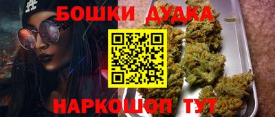 mdma Изобильный