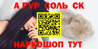 mdma Изобильный