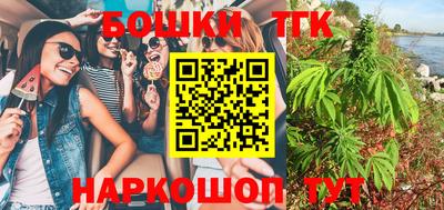 mdma Изобильный
