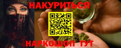 соль ск Ипатово