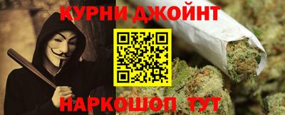 mdma Изобильный