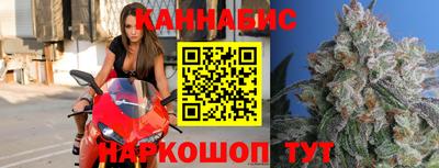 соль ск Ипатово