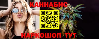 мефедрон Ирбит