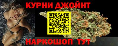 соль ск Ипатово