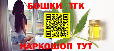 мефедрон Ирбит