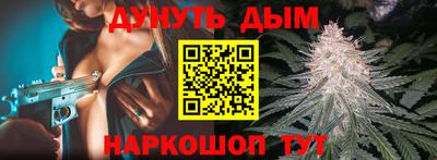мефедрон Ирбит