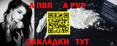 гидропоника Кудымкар