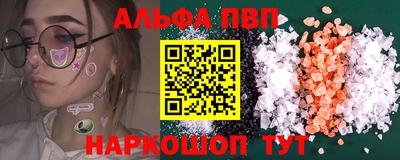 mdma Изобильный