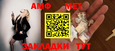 mdma Изобильный