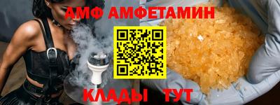 mdma Изобильный