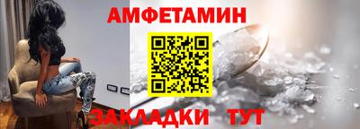 mdma Изобильный