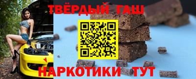 mdma Изобильный