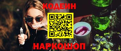 mdma Изобильный
