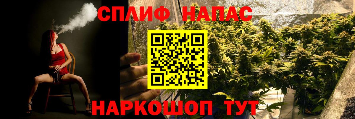 Каннабис VHQ  Вход с VPN  Канабис AK-47  Каннабис сатива  Ленинск-Кузнецкий  Бошки марихуана ГИДРОПОН 